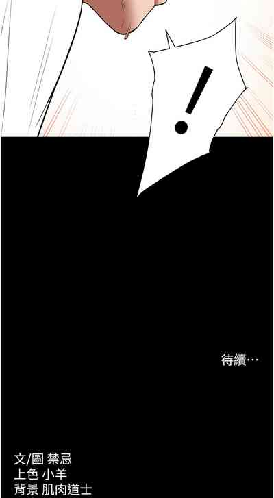 第548頁圖