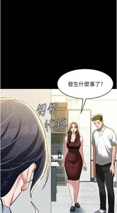 第552頁圖