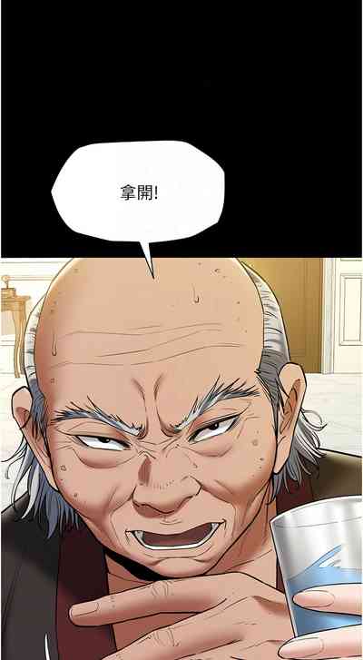 第556頁圖