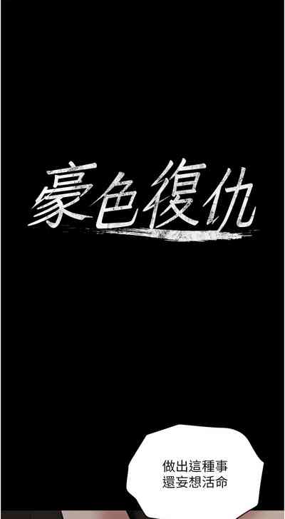 第568頁圖