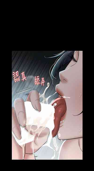 第56頁圖