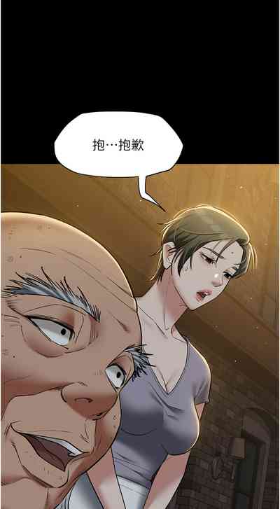 第584頁圖