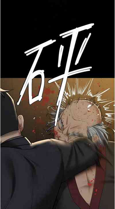 第592頁圖