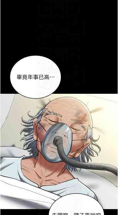第596頁圖