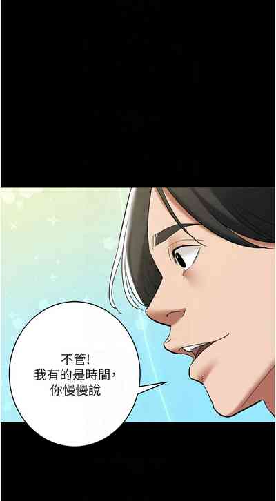 第600頁圖