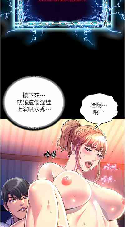 第120頁圖