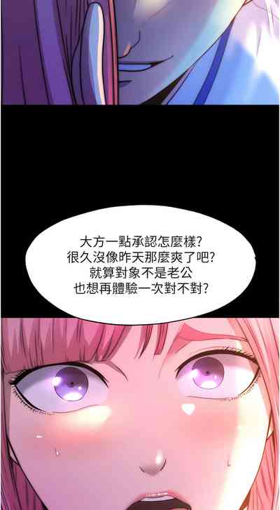 第140頁圖