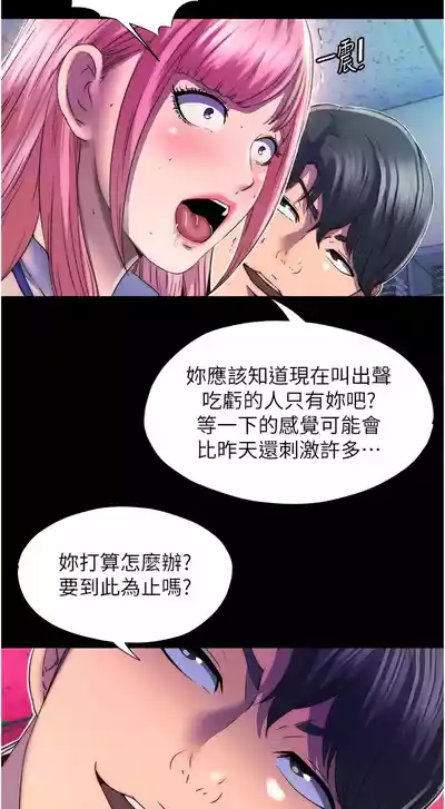 第148頁圖