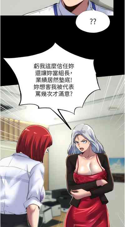第164頁圖
