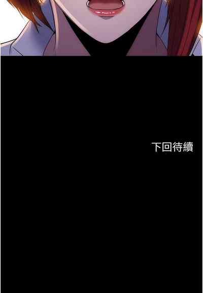 第168頁圖