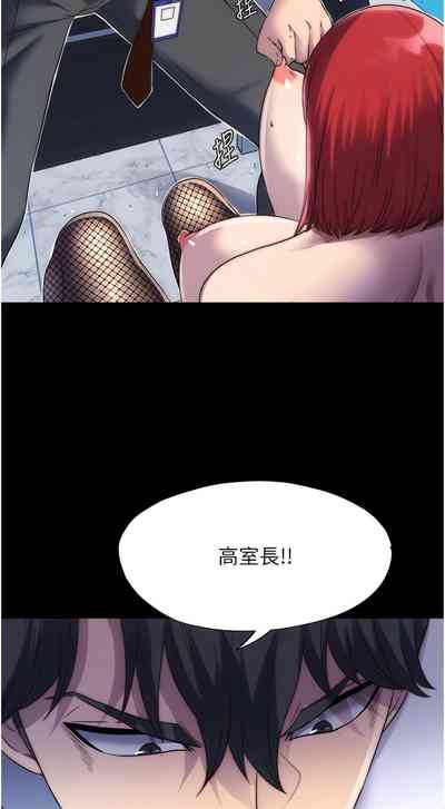 第176頁圖