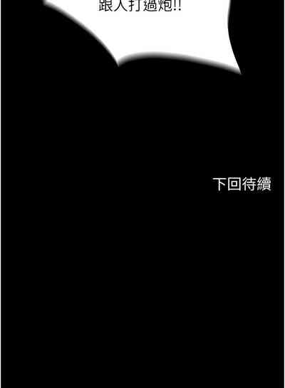 第192頁圖