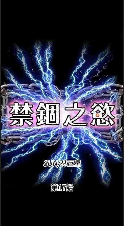 第204頁圖
