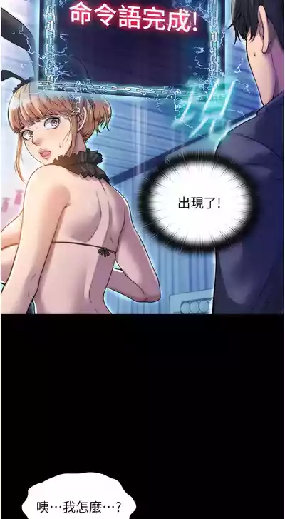 第20頁圖