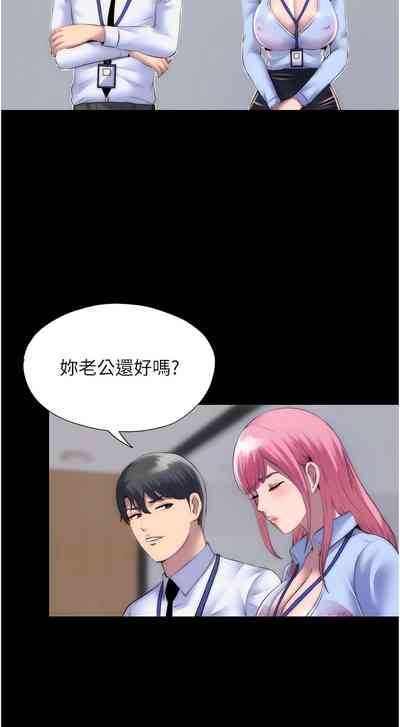第272頁圖