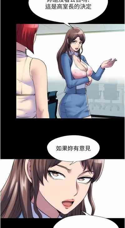 第308頁圖