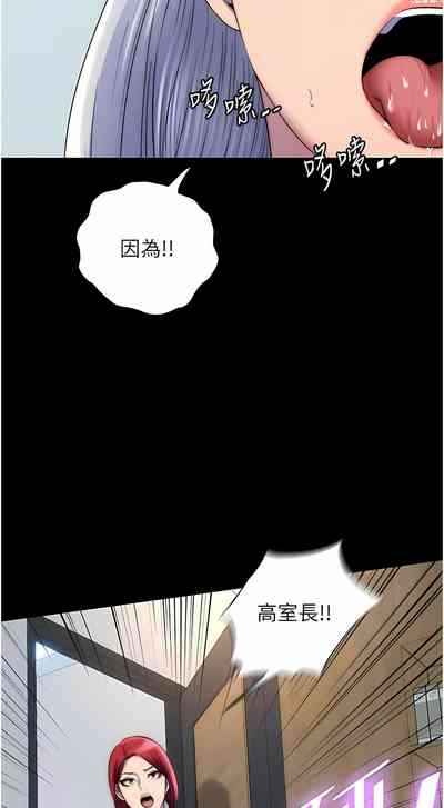 第316頁圖