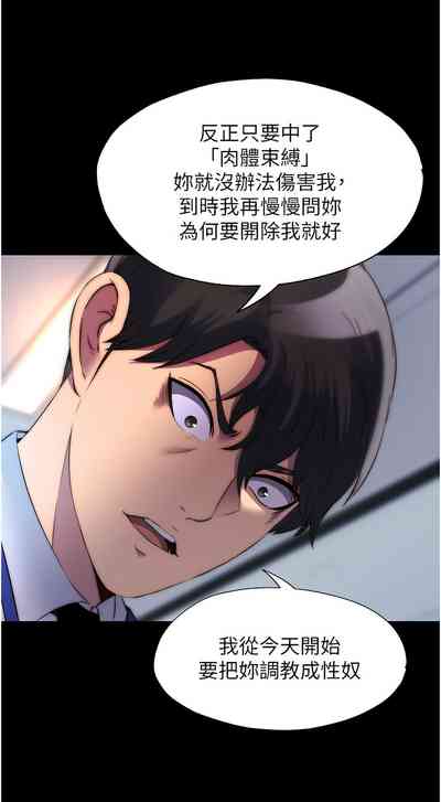 第328頁圖