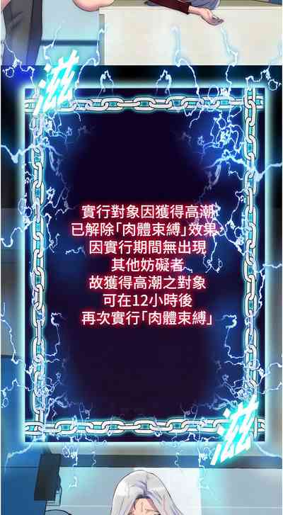 第336頁圖