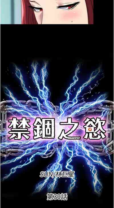 第340頁圖