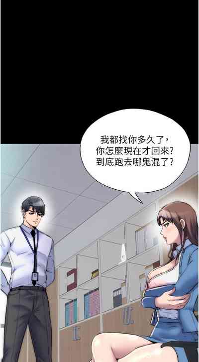 第372頁圖