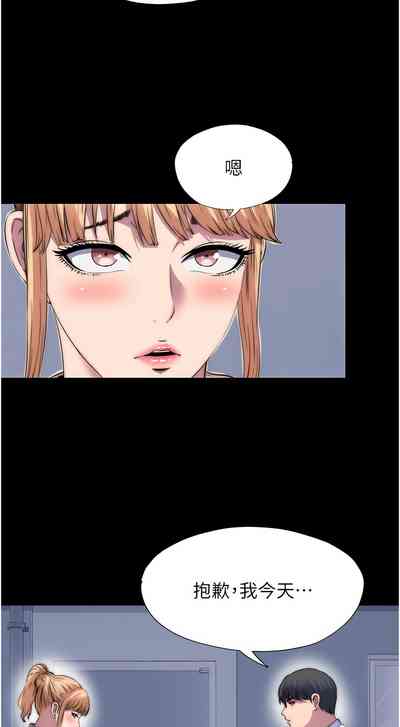第388頁圖