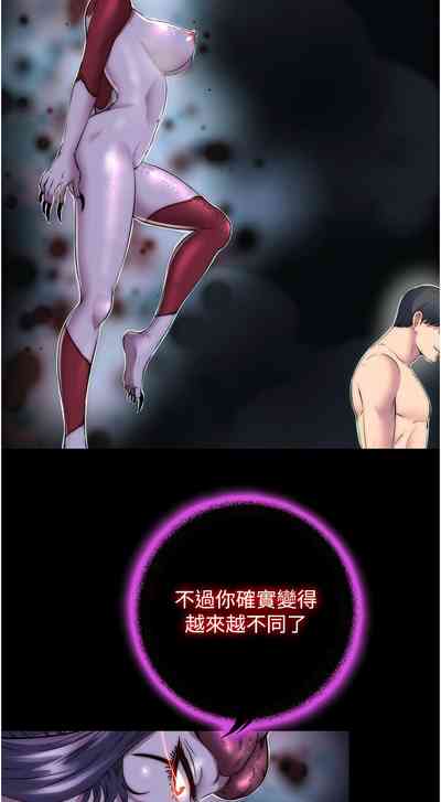 第396頁圖