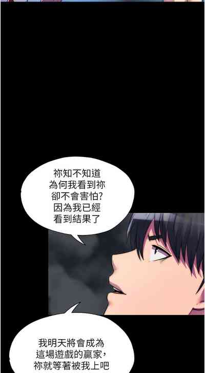 第404頁圖