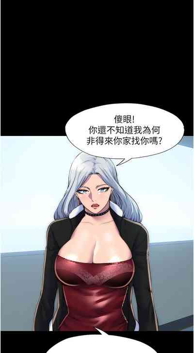 第412頁圖