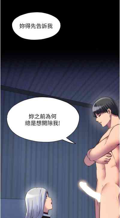 第416頁圖