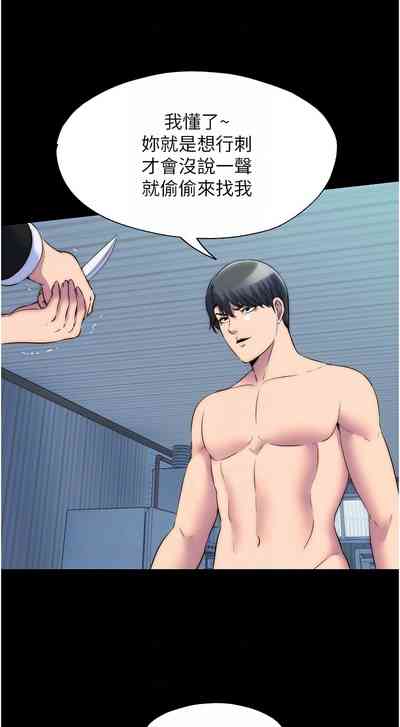 第432頁圖