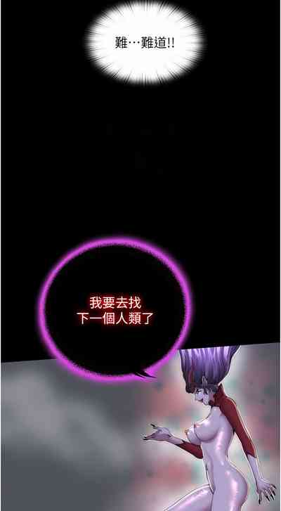 第448頁圖