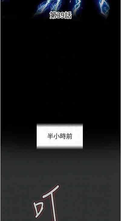 第456頁圖
