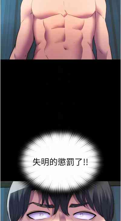 第464頁圖