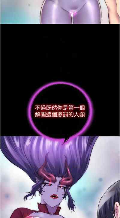 第468頁圖
