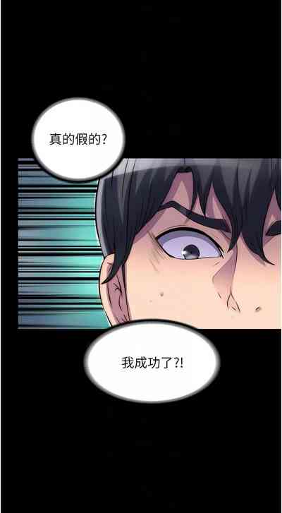 第472頁圖