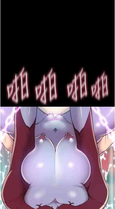 第480頁圖