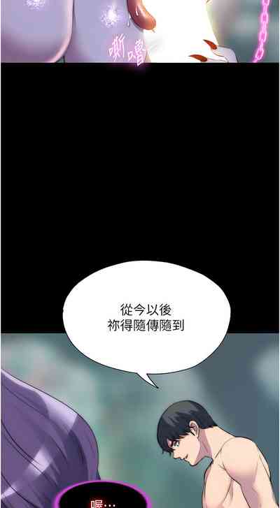 第492頁圖