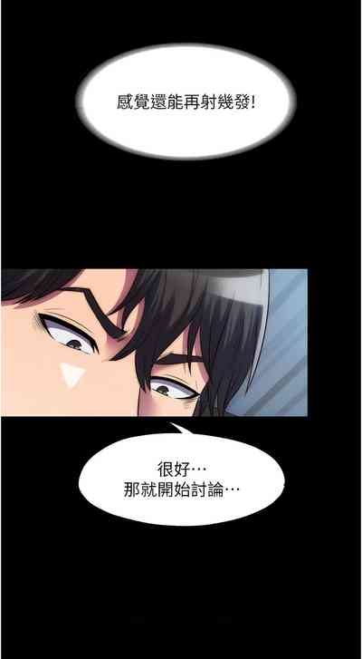 第504頁圖