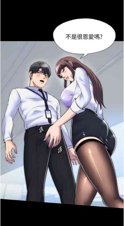 第516頁圖