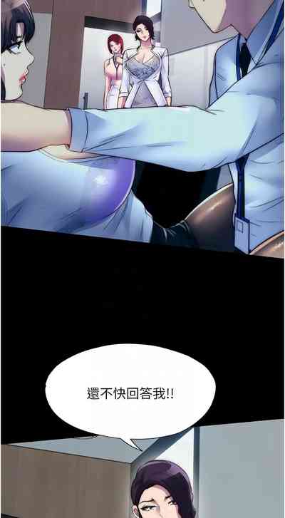 第524頁圖