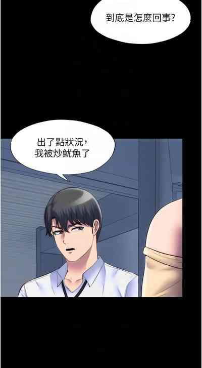 第528頁圖