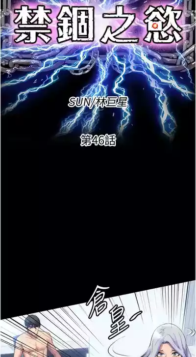 第548頁圖