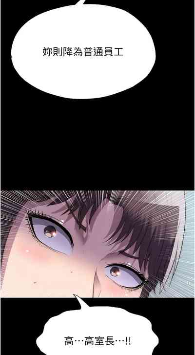 第572頁圖