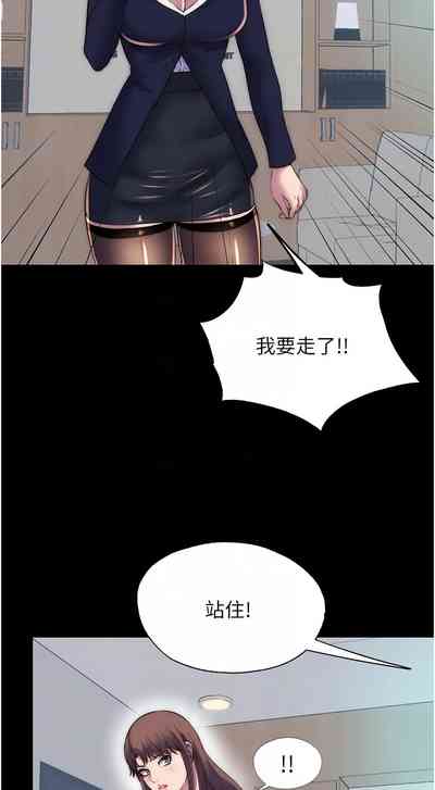 第576頁圖