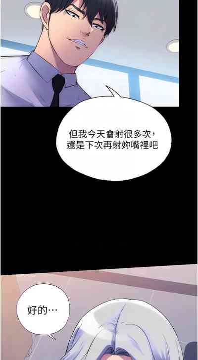 第580頁圖