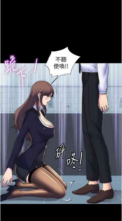 第588頁圖
