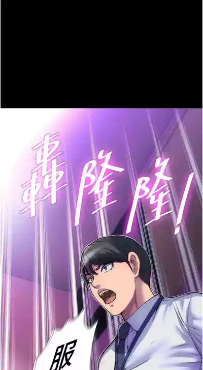 第60頁圖
