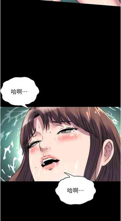 第620頁圖