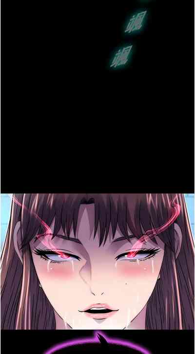 第624頁圖